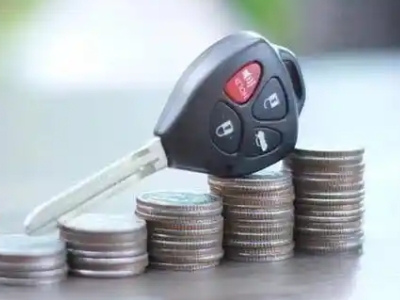 大冶汽车抵押贷款需要些什么条件?