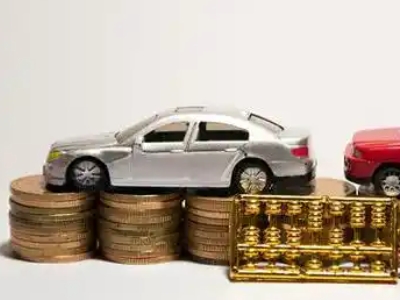 如何办理大冶正规车贷,大冶车辆抵押贷款申请流程和条件介绍