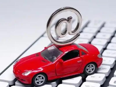 大冶车辆抵押贷款利息高吗?最低的是哪个银行?